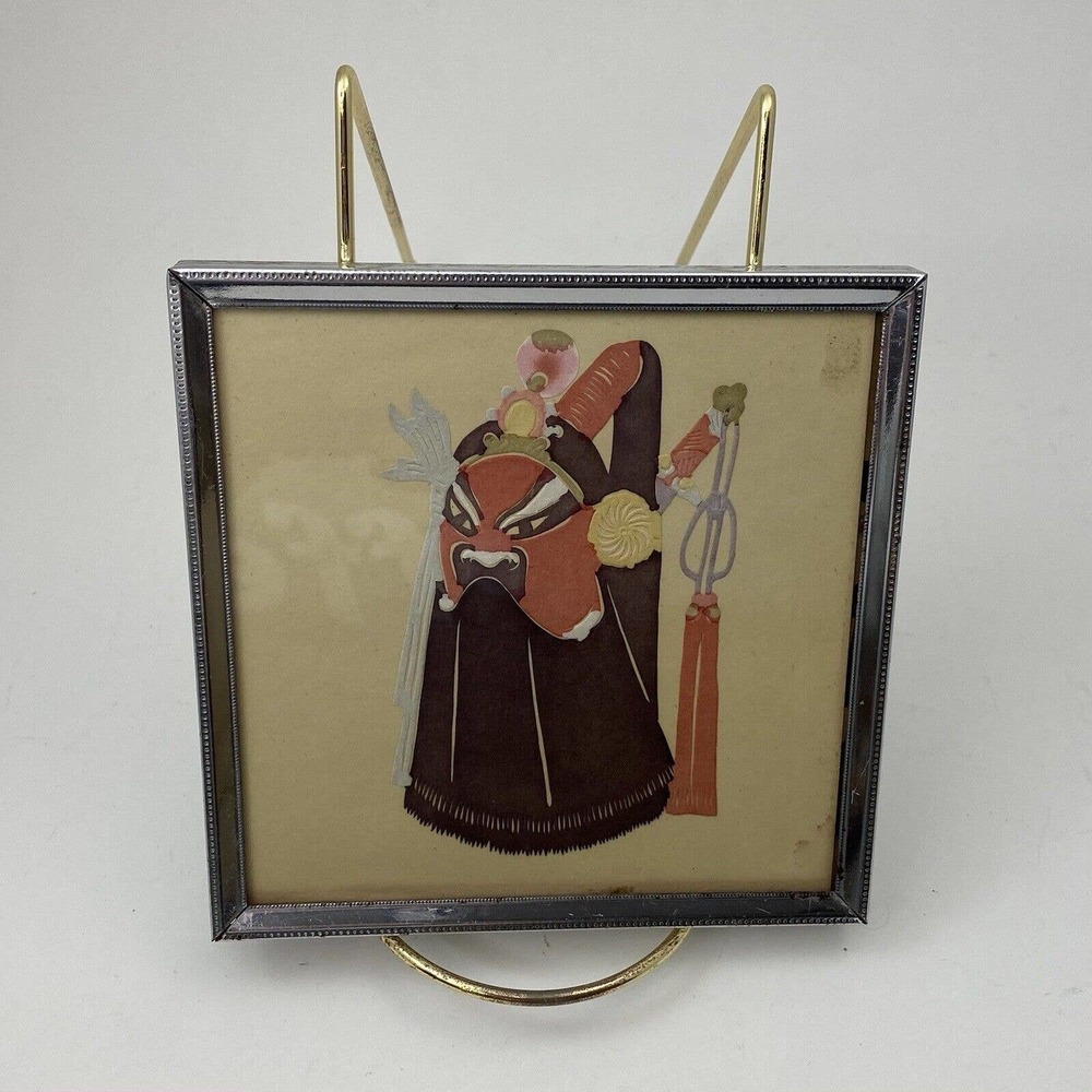 Cut Paper Beijing Peking Chinese Opera Mask Framed